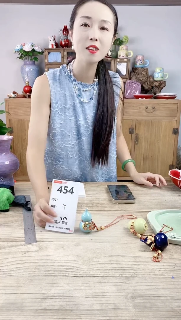 小玩子花盆直播号454