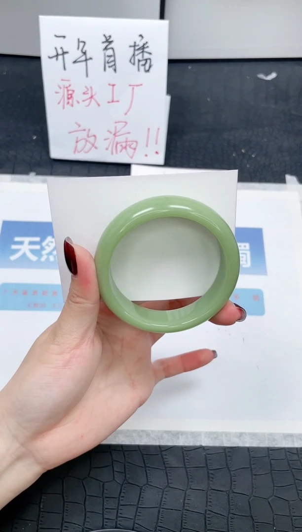 【闪购商品】石英质玉手镯未镶嵌Q46-56.2