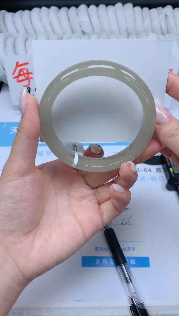 石英质玉手镯未镶嵌K23-63.5