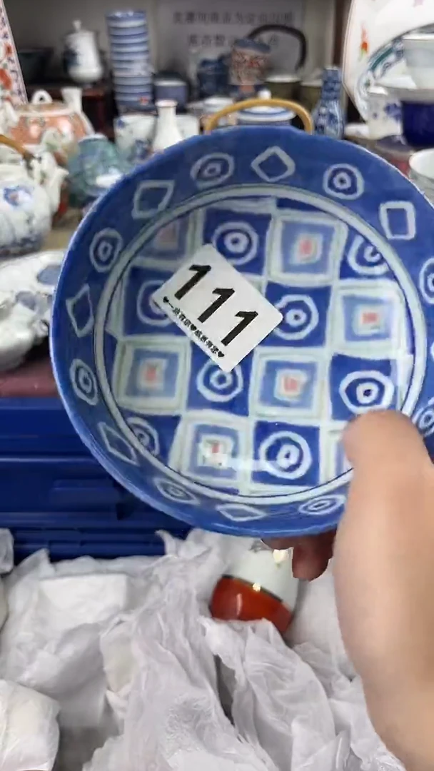 鲁*夫111........