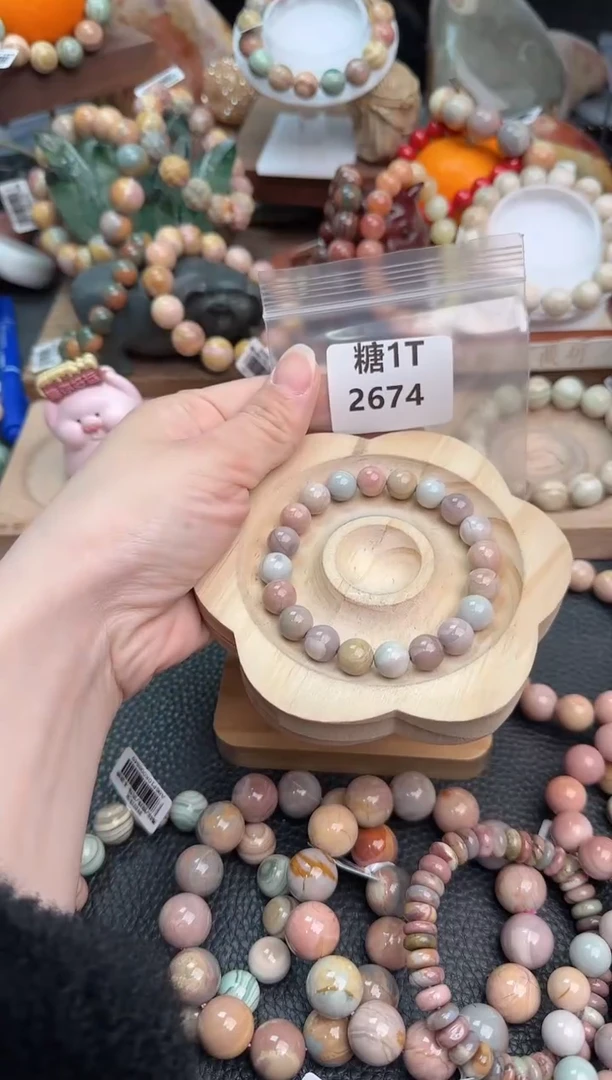 【闪购商品】石英质玉手链未镶嵌1T2674