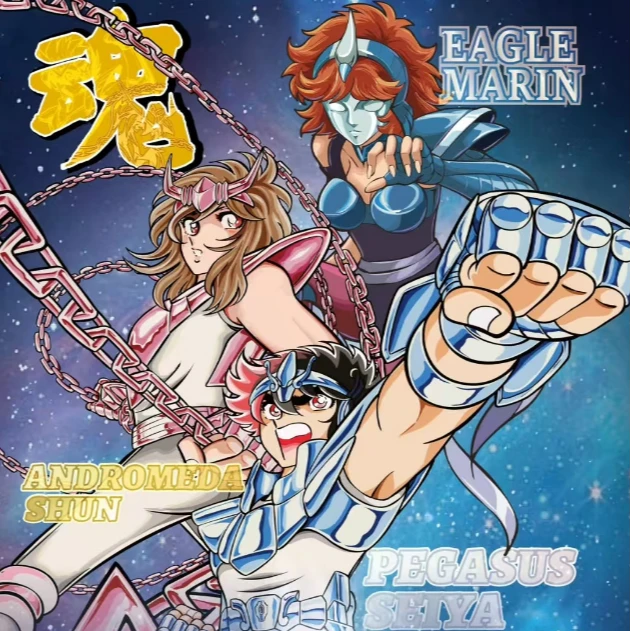 [拆盒][正版授权]圣斗士星矢收藏盲盒卡牌（下单默认代拆）