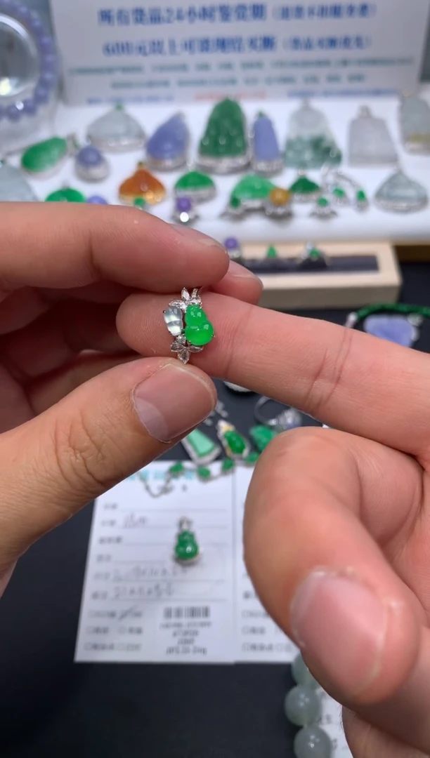 【闪购商品】定制翡翠18K金镶嵌模式推广期24小时鉴赏期
