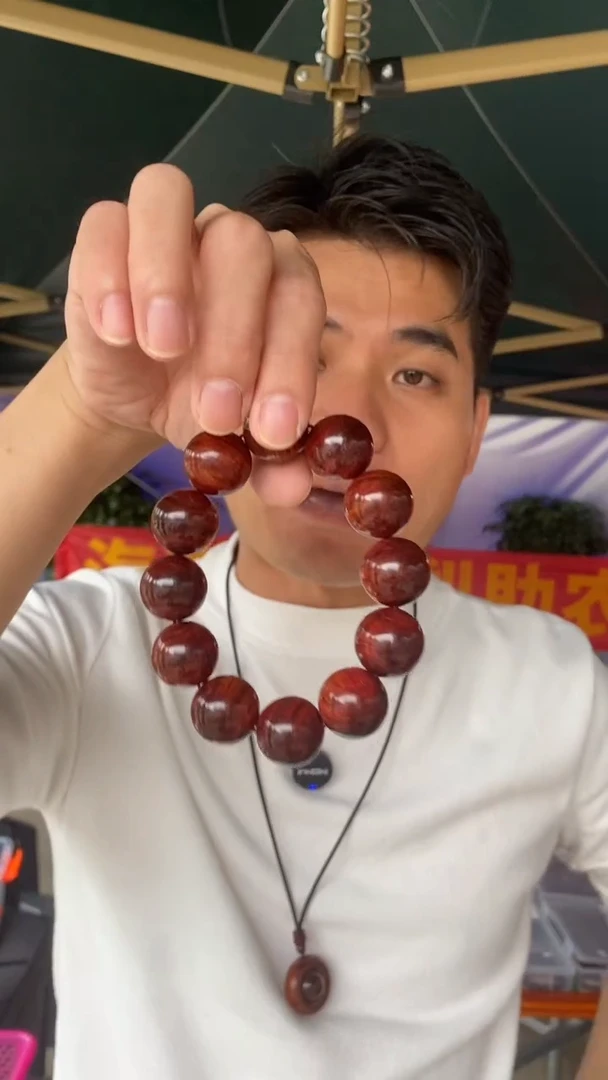 黄花梨/降香黄檀海南黄花梨霸王岭紫红底2.0手串（399）