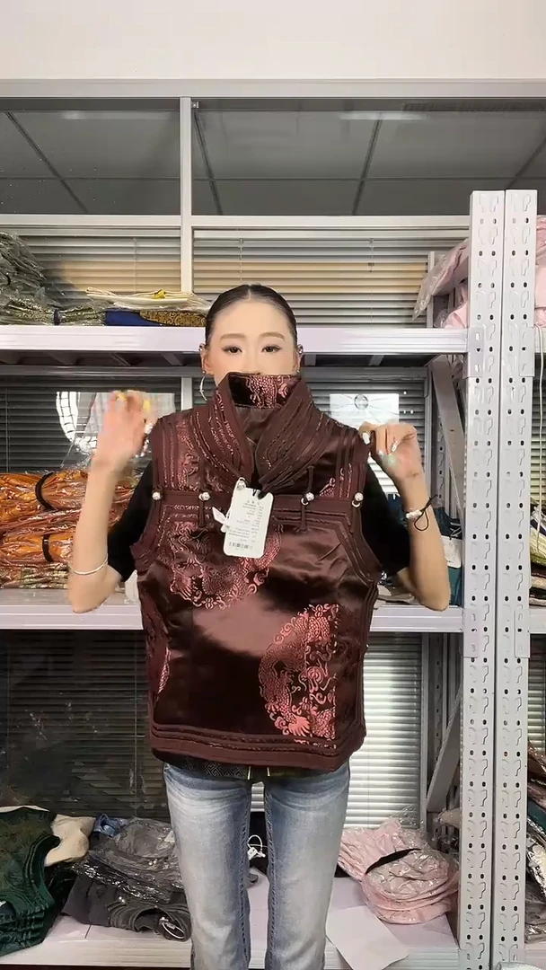 棕色马甲  XL  115-125斤