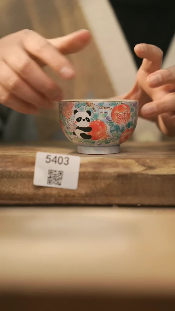 【闪购商品】【落单孤品】福利/杯子@@5403