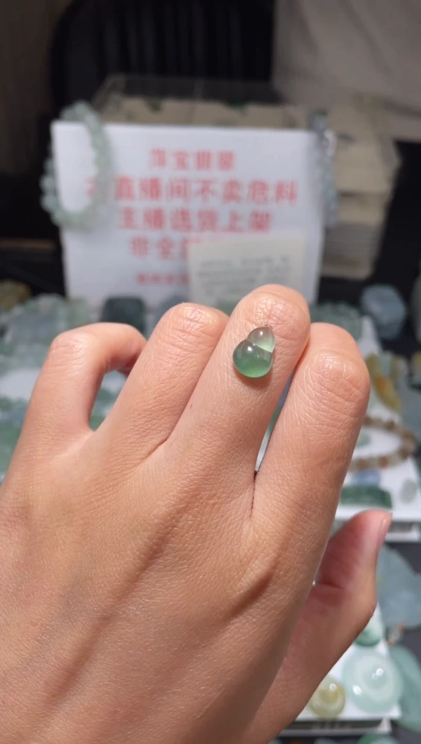 颈饰未镶嵌翡翠|挂件其它A1|