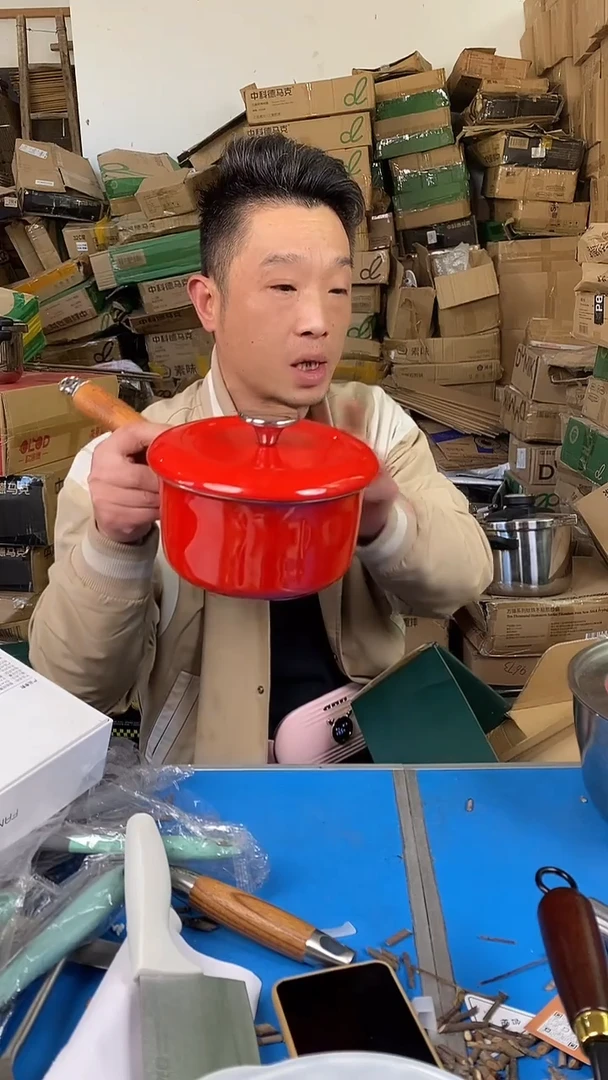 兰*1德马克珐琅奶锅18 盖子有瑕疵