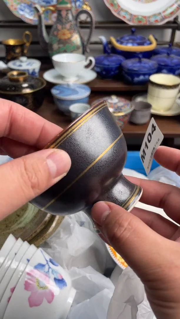 【闪购商品】瓷片104-M-满20包邮48h凑单
