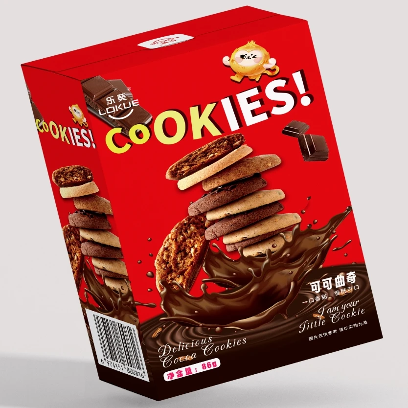 【3盒装】乐葵可可曲奇酥饼浓郁巧克力传统糕点黑巧克力零食饼干