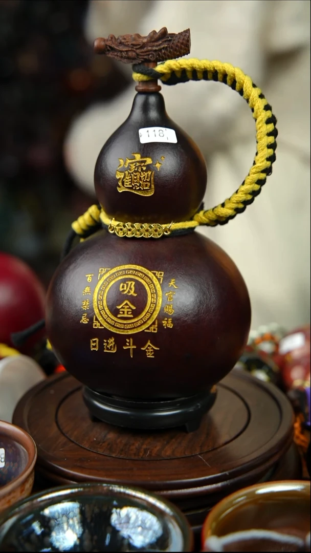 118号500ml左右非遗大漆酒葫芦