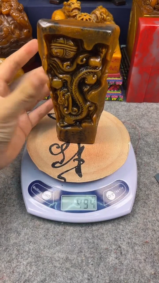 寿山石印石篆刻印章