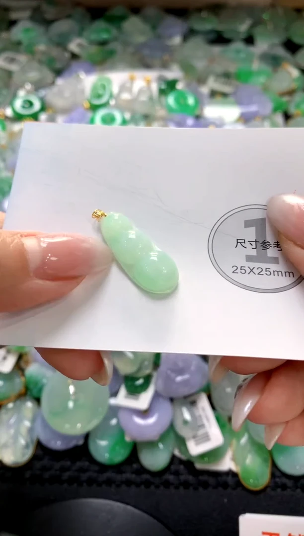 颈饰未镶嵌翡翠1111111111111111