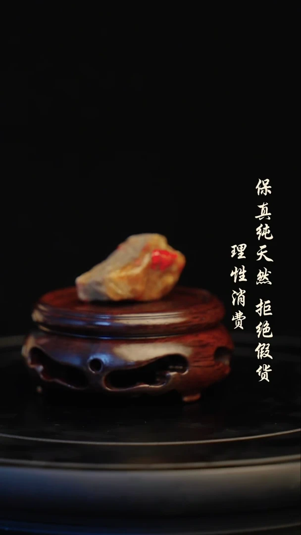 昌化石印石昌化石/青田石/一方纯天然印章石料
