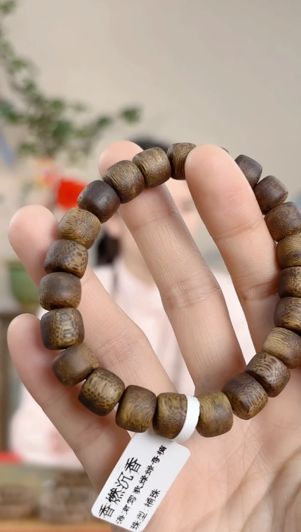 【闪购商品】沉香手串海南莺歌绿棋沉香10mm桶珠多样性发货
