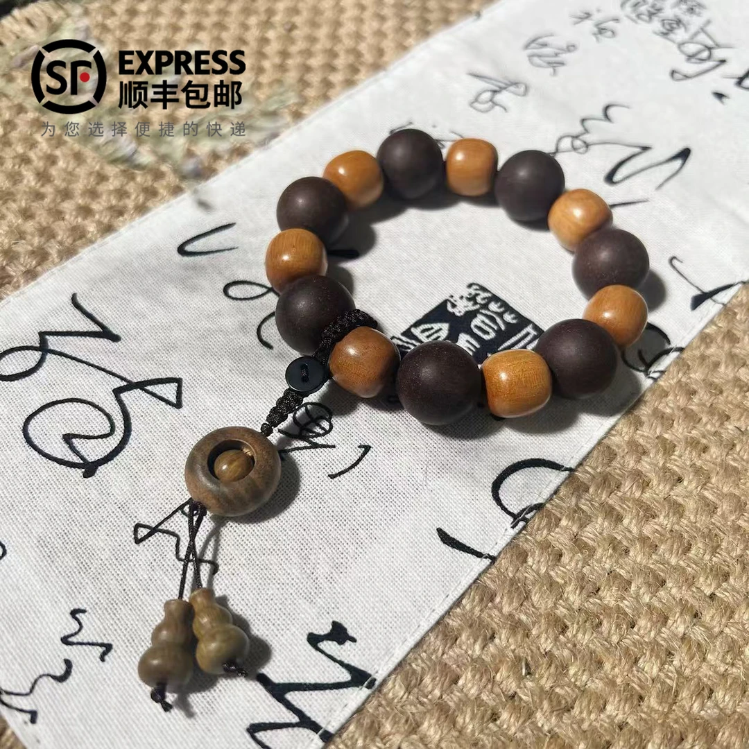 【鹅梨黄檀单圈】古法合香珠