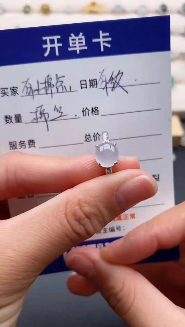 银S925镶嵌戒指翡翠5555555+3