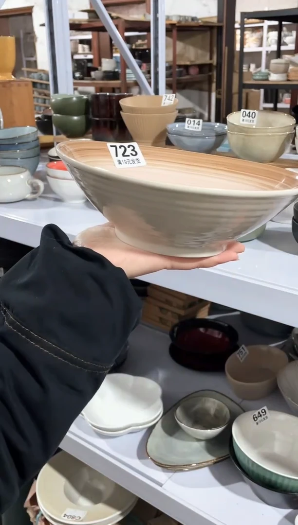 【闪购商品】碗微瑕（1件套）723汤碗