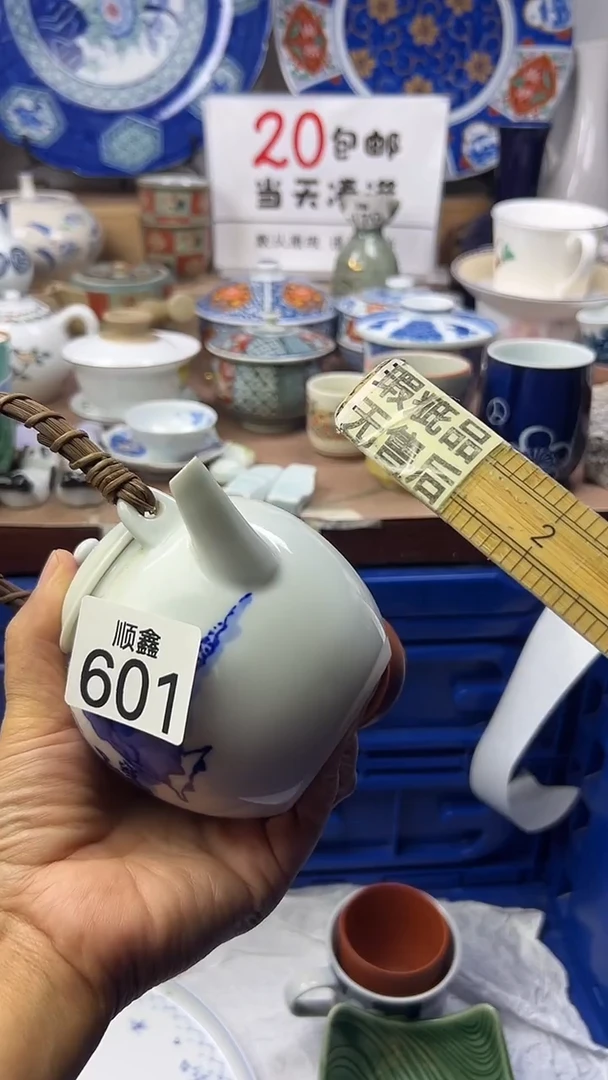 苏*洁顺鑫工艺品店闪购