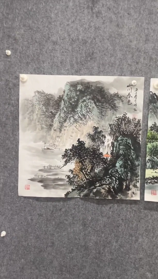 国画专属补贴链接00007-11
