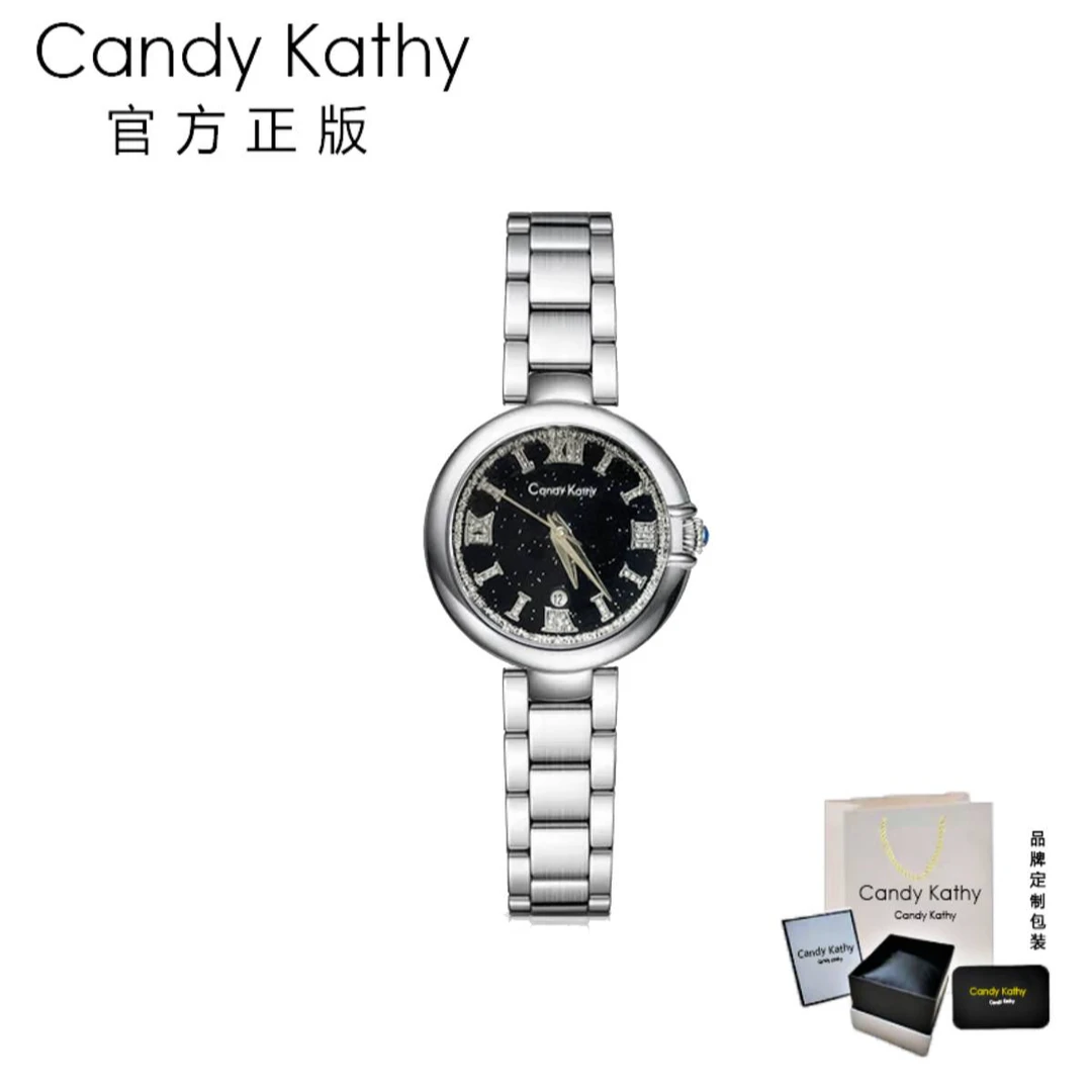 Candy Kathy【官方正版】ck325 璀璨星河奢华镶砖女士腕表d