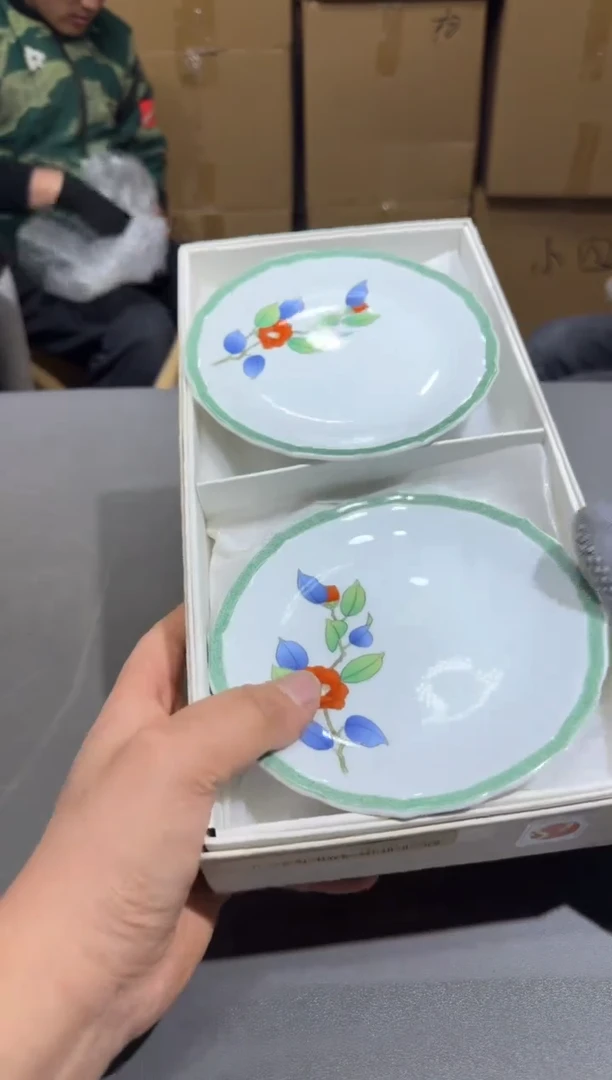 【闪购商品】杯孤品收藏2号店中古品