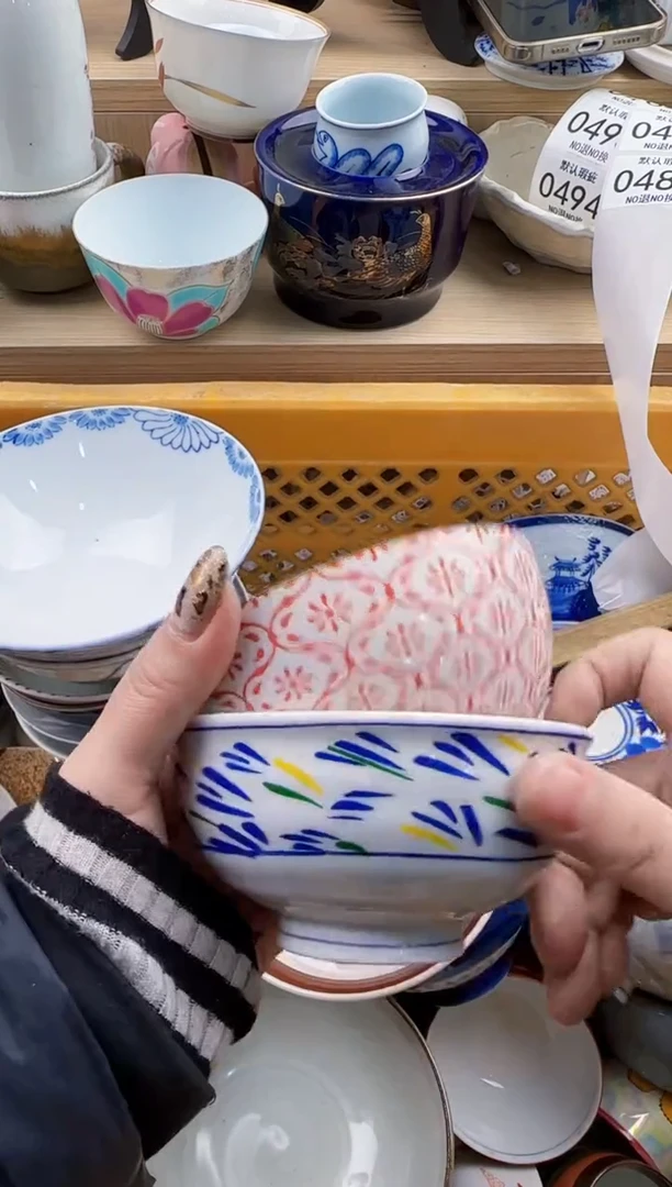 487默认微瑕，满20元包邮