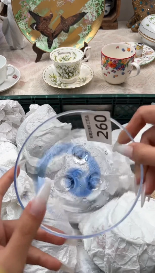 ?**酱H          260