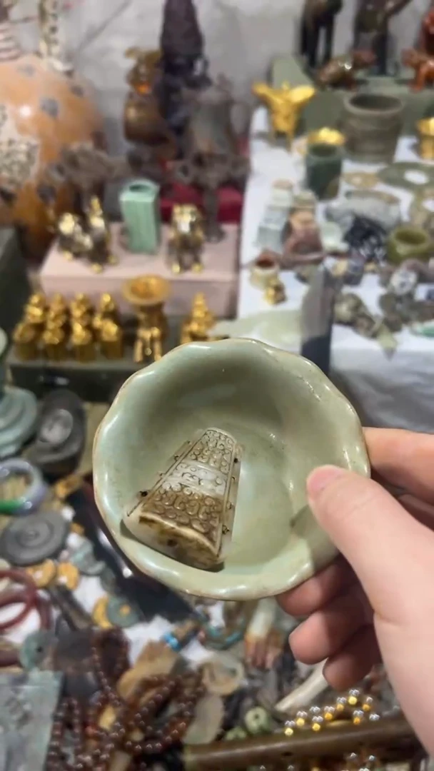 【闪购商品】瓷片瓷器瓷器瓷器瓷器