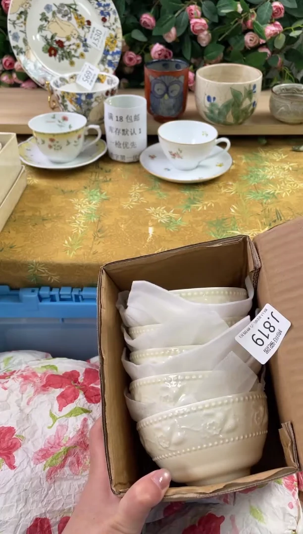 瓷片抱***猫狗哥瓷器直播间111