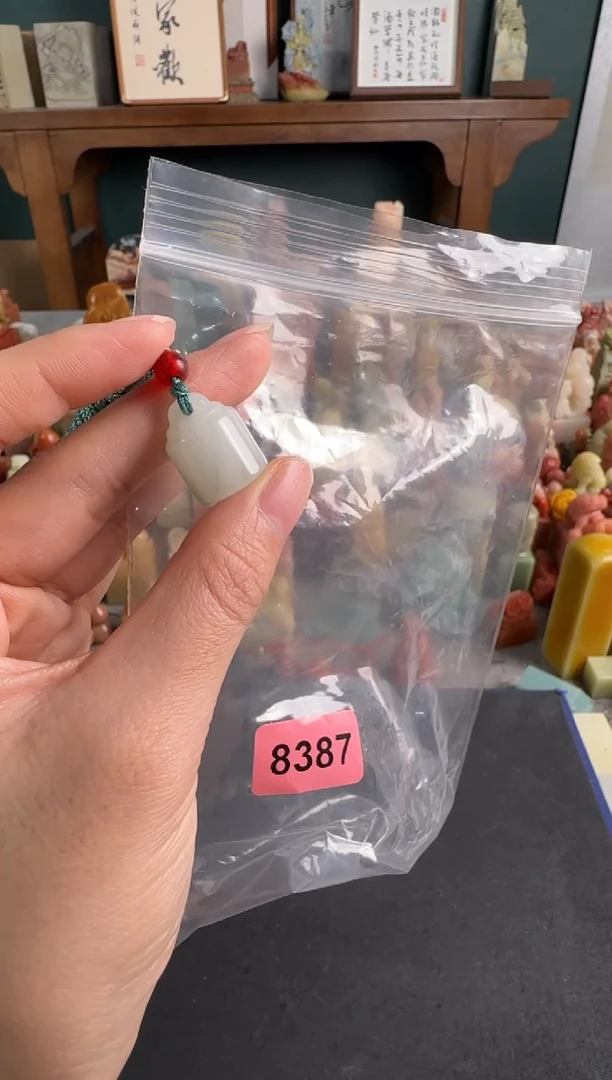 拓片用纸印石编号编号8387