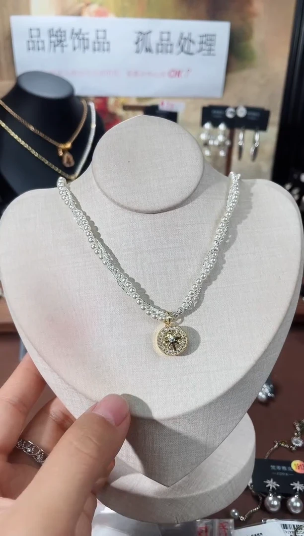 合金925银锆石7530