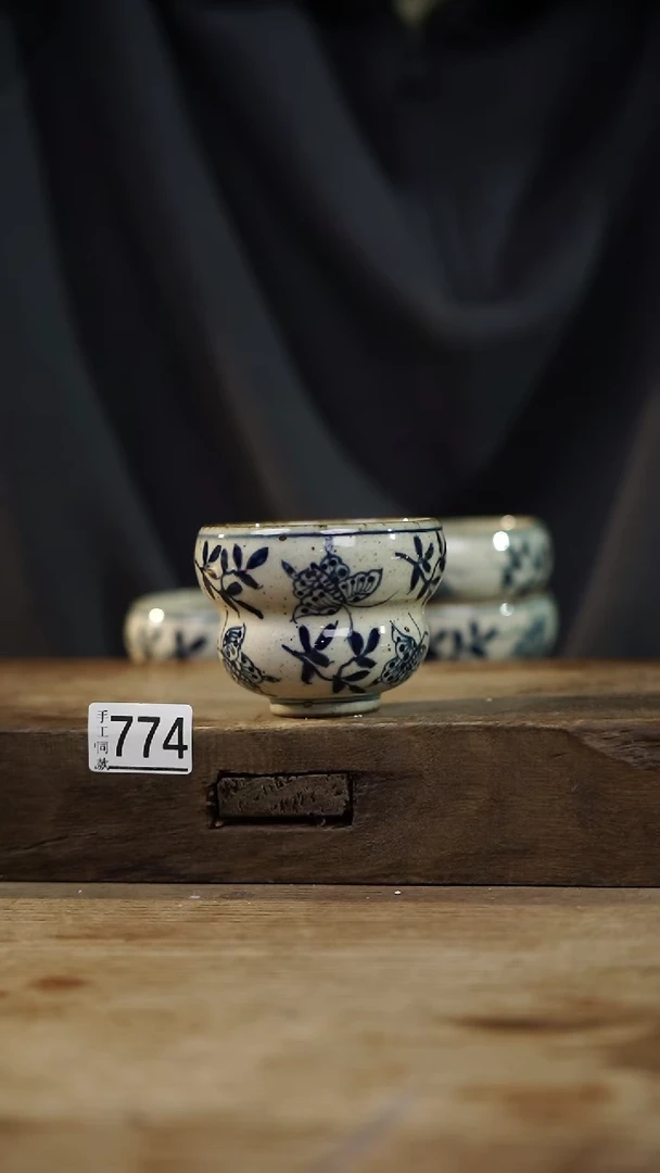 瓷片开播福利！！不顾一切之落单福利！！高古青花杯子