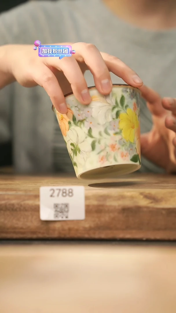 【落单孤品】福利/杯子@@2788