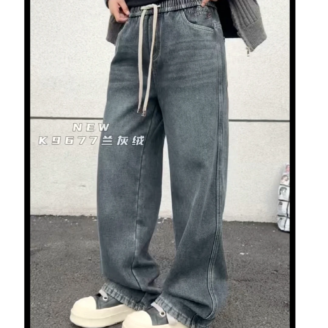 【加绒牛仔裤】9677-广州UUS-潮牌撤柜长裤男女同款