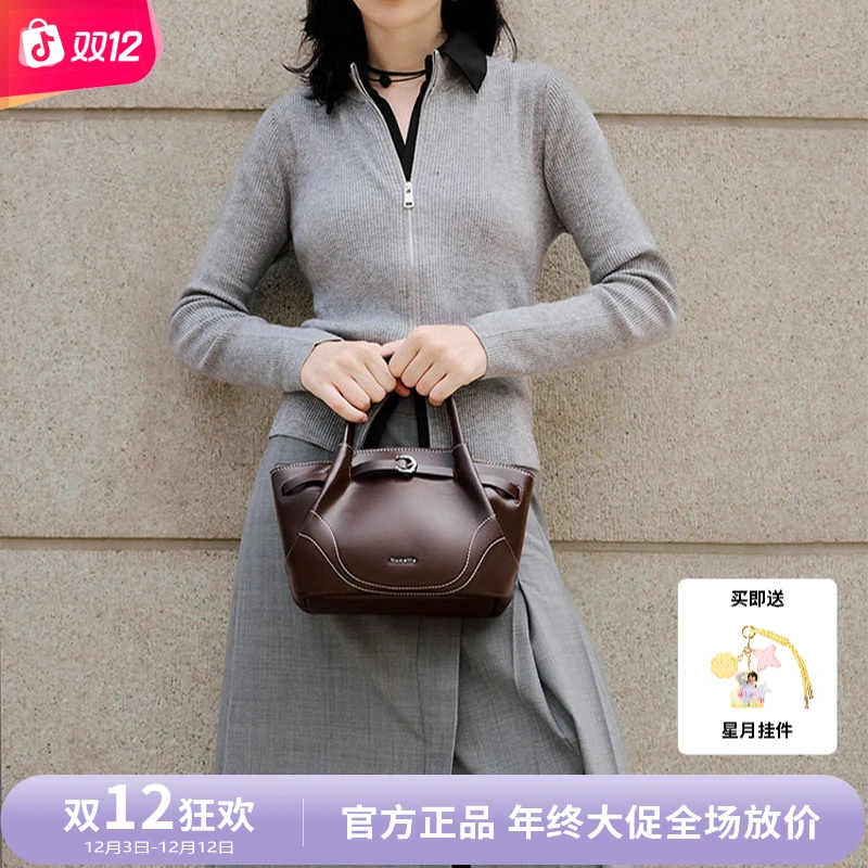 NU纽芝兰2025新款莫奈菜篮子包真牛皮手提单肩斜挎包大容量通勤包