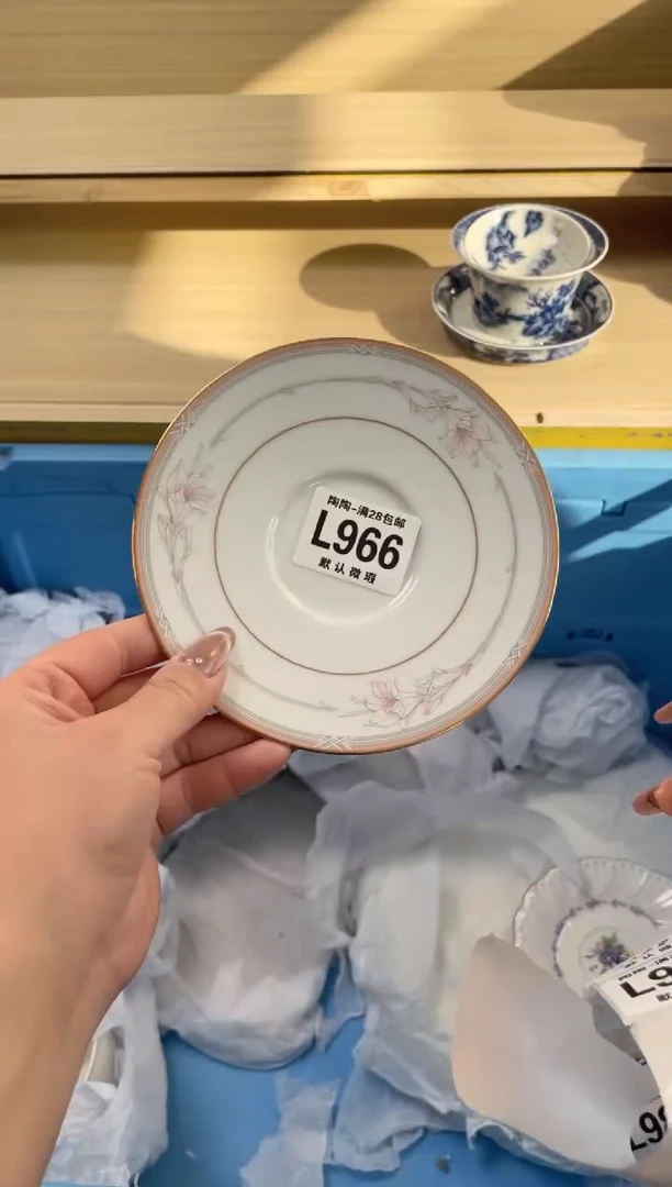 【闪购商品】杯瓷器瓷器瓷器瓷器L966