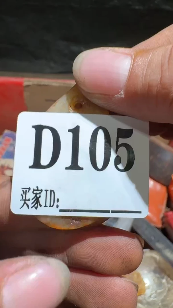 宇*顺和妙笔生花专属链接