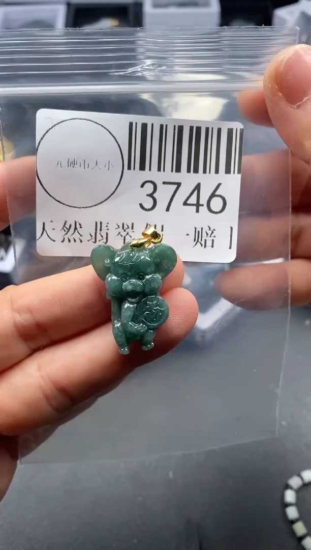 吊坠(不含链)未镶嵌翡翠3746