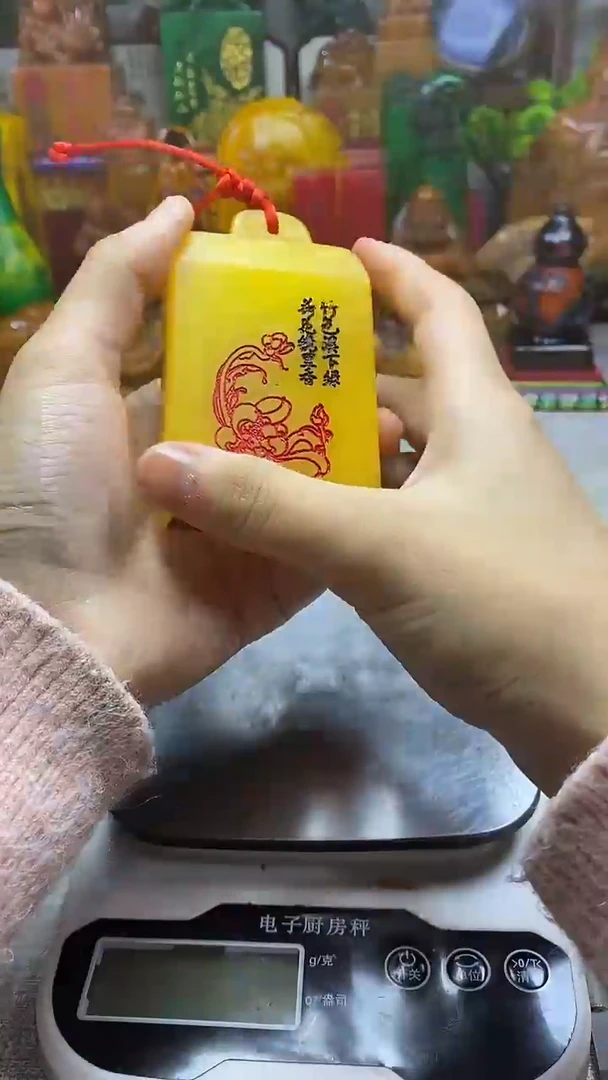 寿山石印石纯天然石料