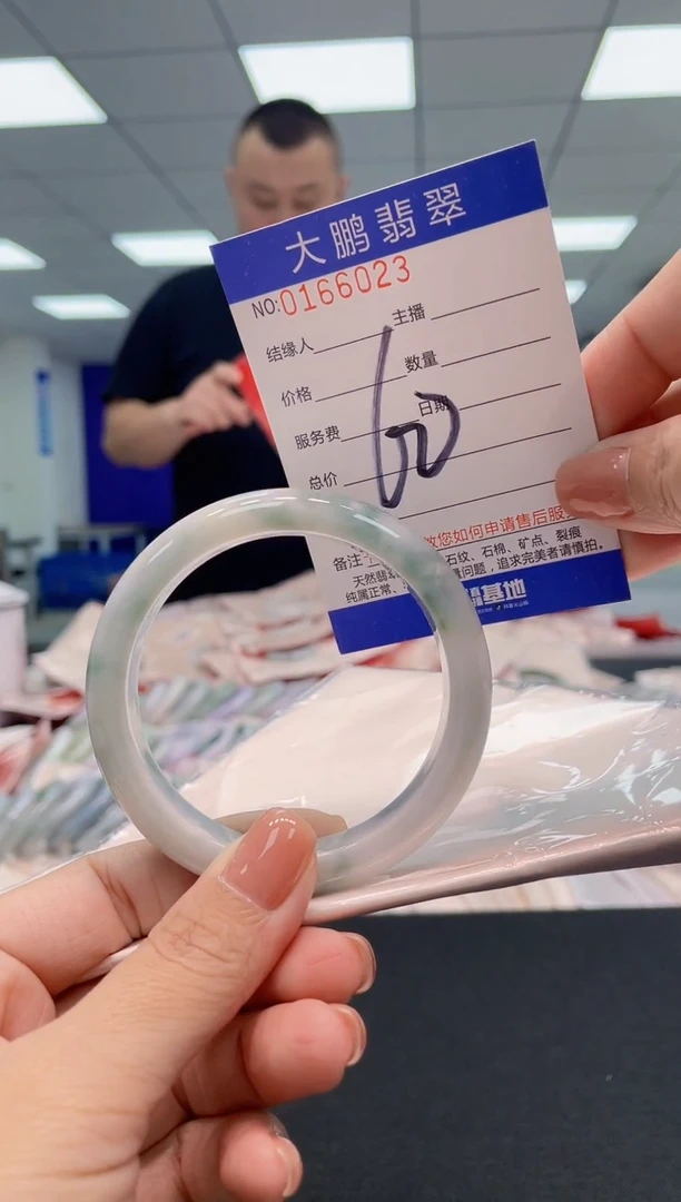 翡翠手镯未镶嵌AAAAAAAAAAA