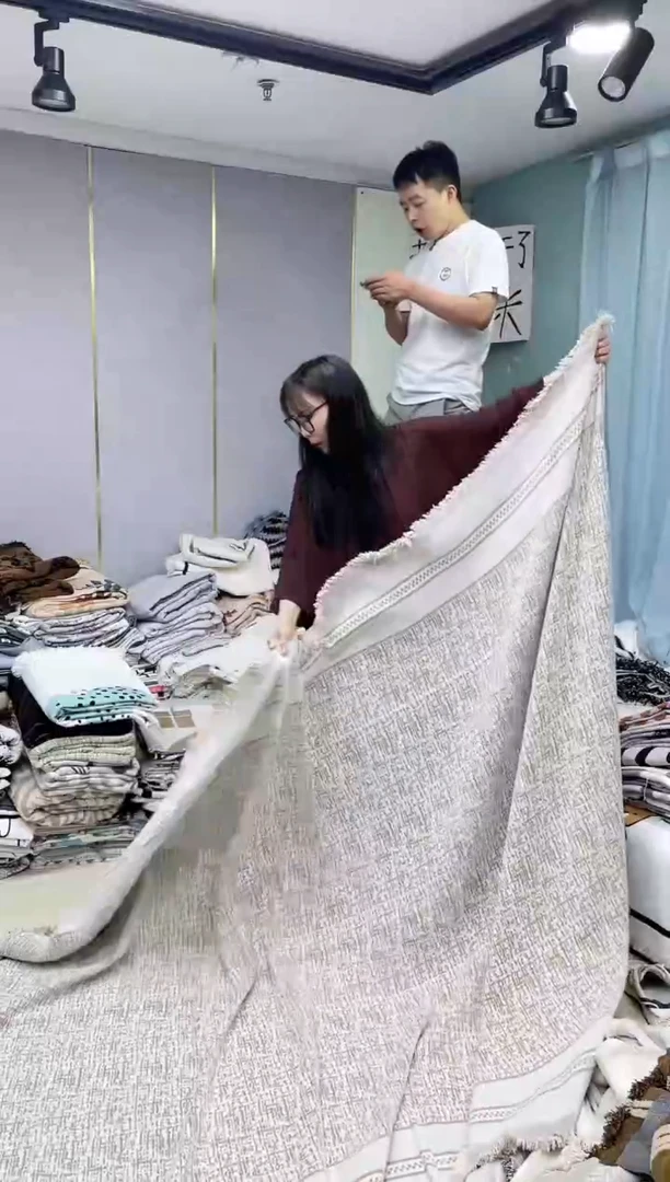雪尼尔流光咖260