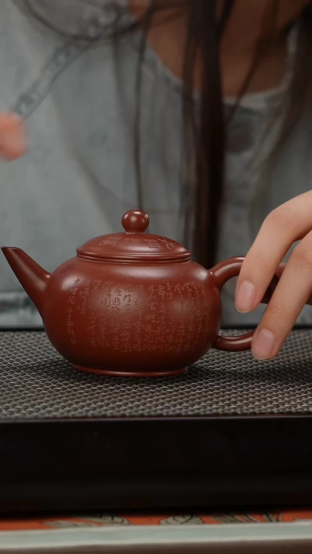 茶壶紫砂深夜炸弹-朱泥水调歌头水平