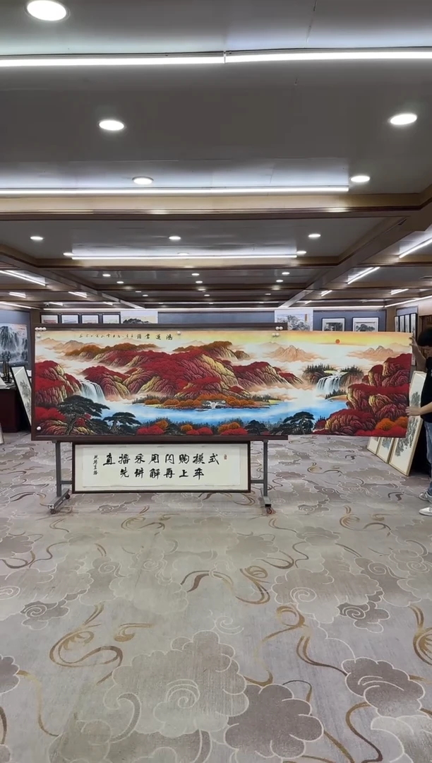 绘画DC-刘雪红-丈二-山水国画