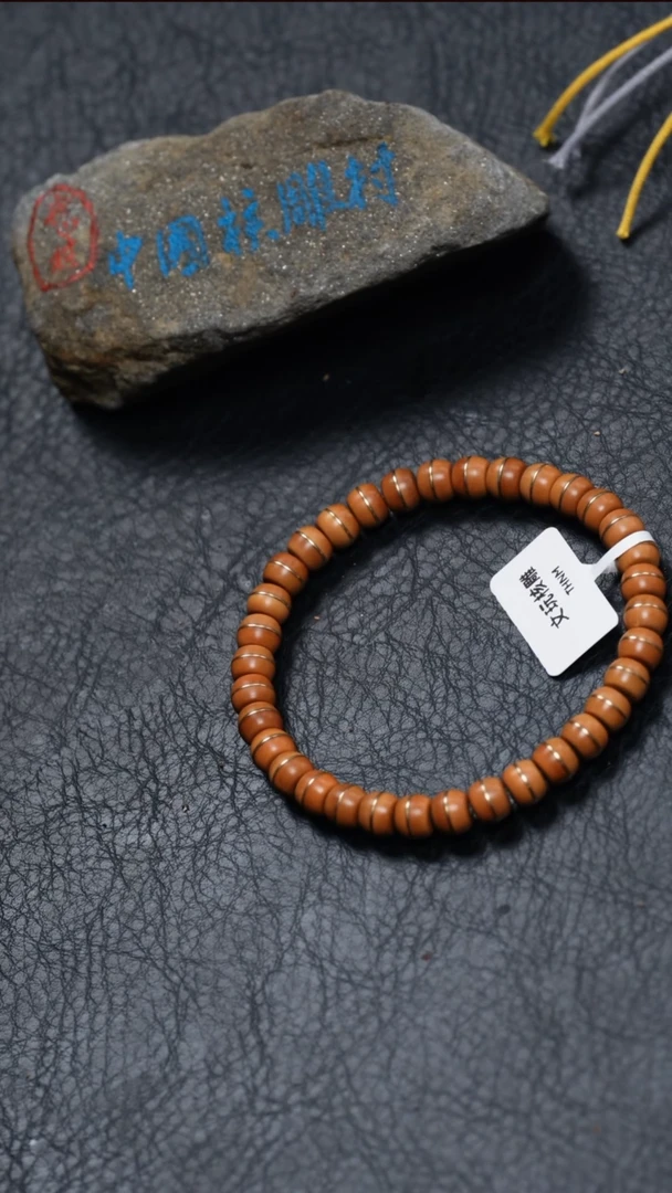 【闪购商品】橄榄核吊坠橄榄核