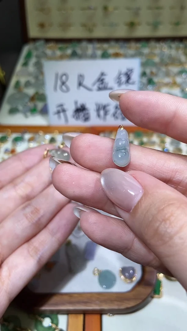 颈饰18K金镶嵌翡翠11111111