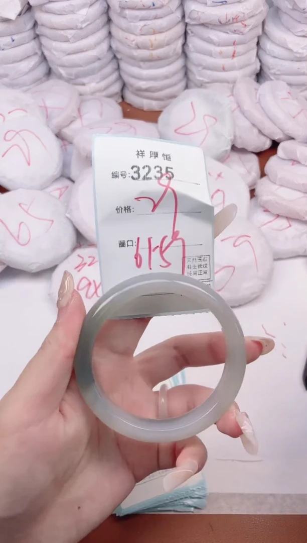【闪购商品】玛瑙/玉髓手镯未镶嵌3235
