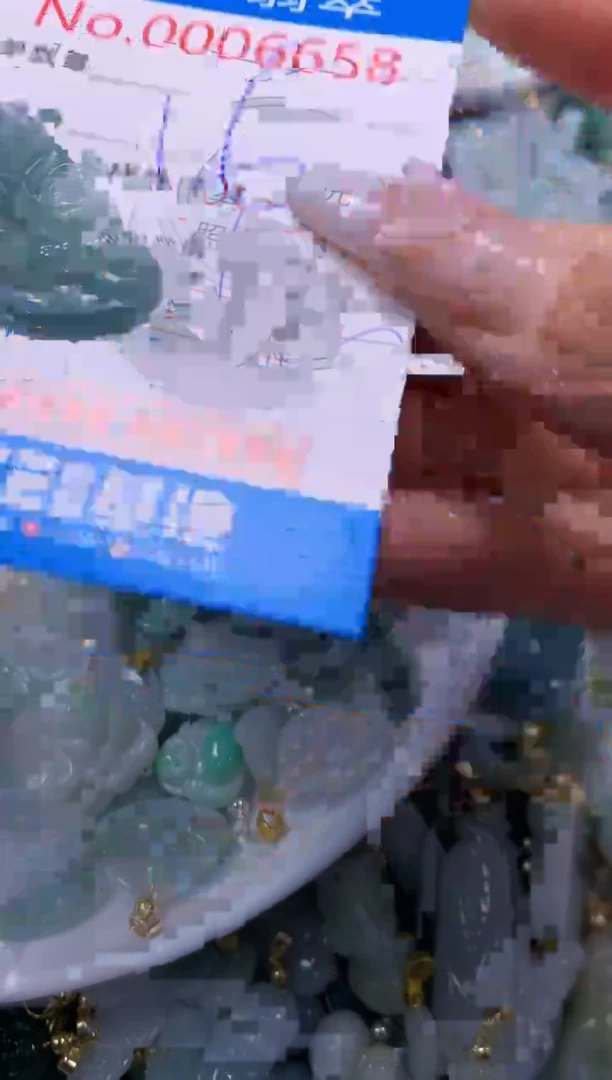 翡翠未镶嵌吊坠(不含链)6658