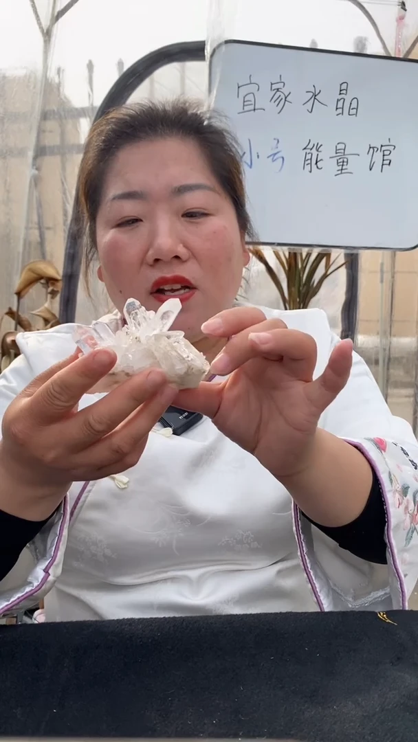 【闪购商品】水晶原石未镶嵌喜马拉雅原石D129