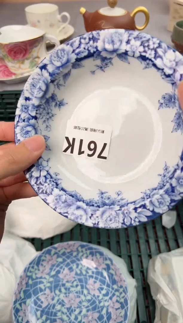 【闪购商品】碗761K瓷器瓷器瓷器瓷器